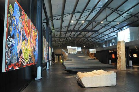 EMG北京大石館體驗區