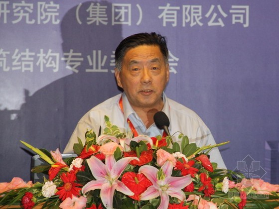 國家勘察設計大師汪大綏在演講