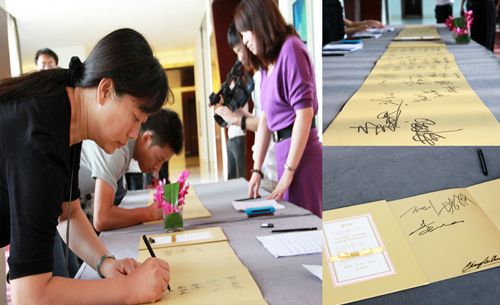 點此在新窗口瀏覽圖片