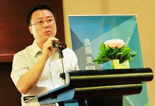 點此在新窗口瀏覽圖片