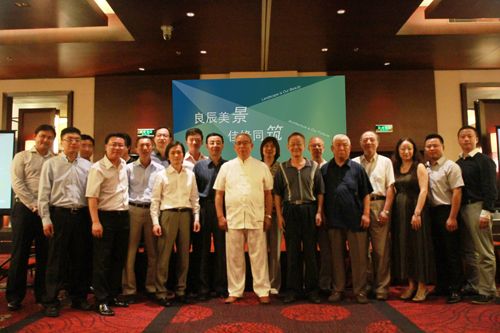 點此在新窗口瀏覽圖片