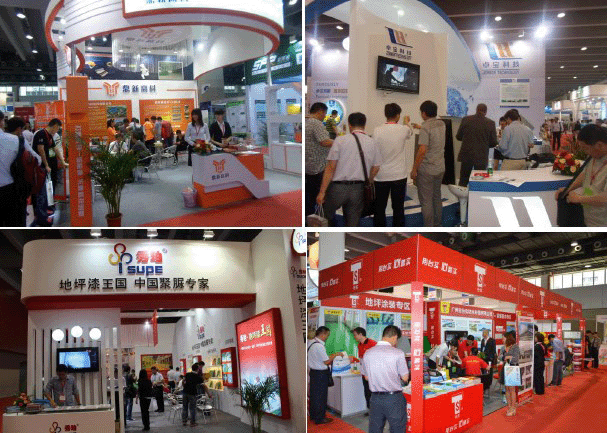 2013第三屆中國（廣州）國際屋面墻體材料與建筑防水技術展暨國際瓦業交易會 展后報道