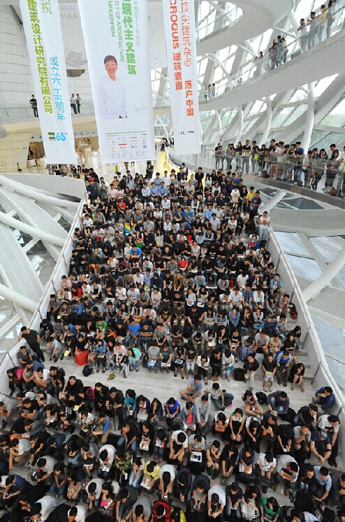 超越現代主義建筑：伊東豐雄中國行北京站活動成功舉辦