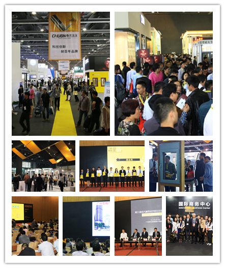 第22屆全國鋁門窗幕墻新產品博覽會將于2016年3月8 -10日廣州保利世貿博覽館舉行