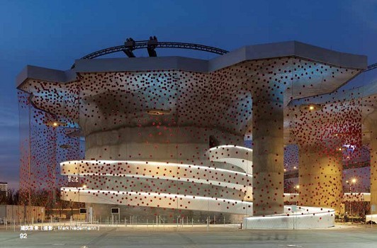 幕布下的和諧——瑞士館