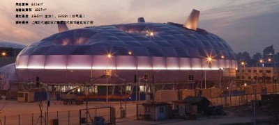 會呼吸的有機體——日本館