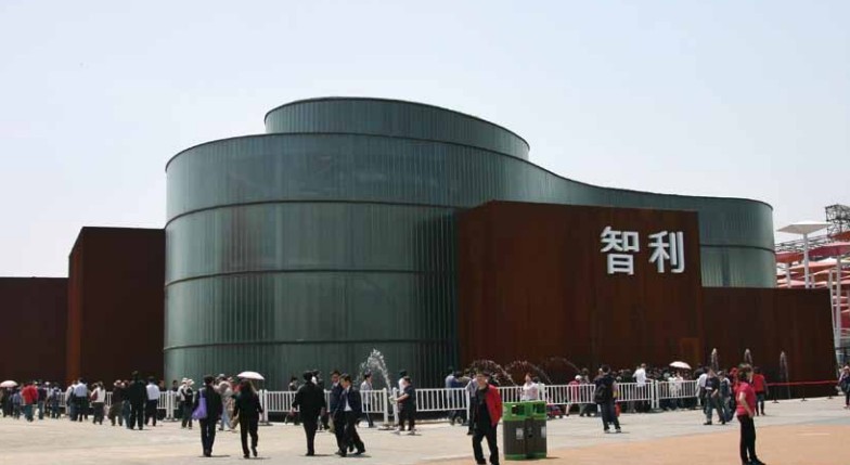 感性與理性的碰撞之旅——智利館