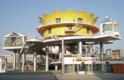 Mini 游樂園——荷蘭館