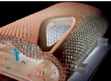 深圳國際機場T3航站樓的參數化設計實踐