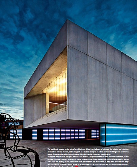 奧爾默特劇場，維爾瓦省，西班牙