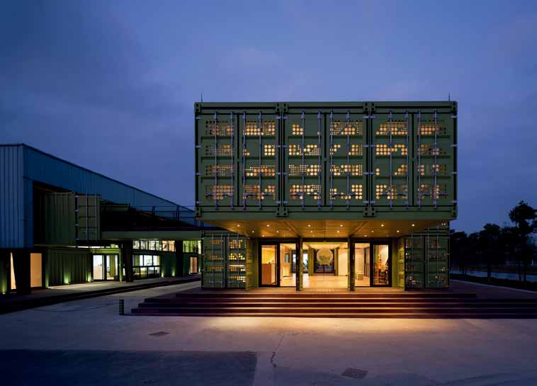 多利有機生態農莊