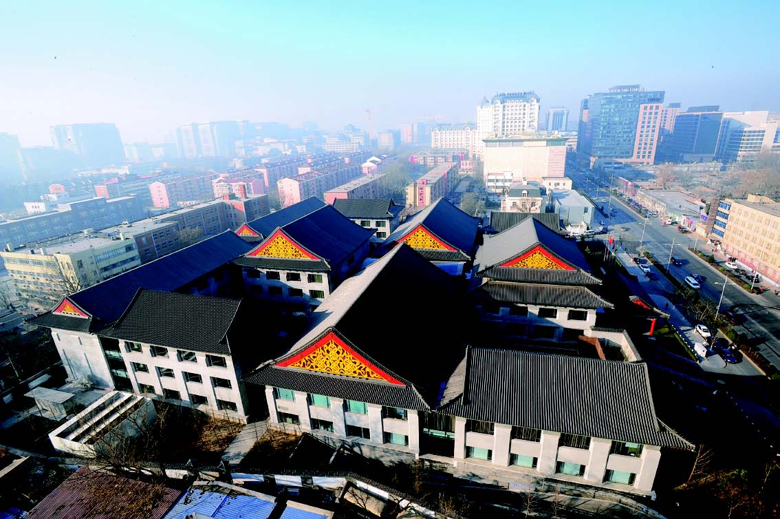 四合四天井——北京香港馬會會所