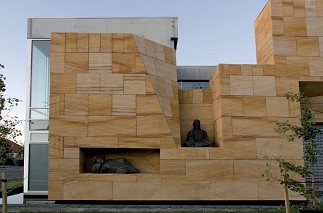 紐西蘭南島講堂暨美術館