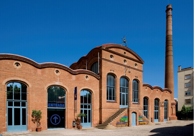 2014 亞洲工業遺產區域網絡國際論壇綜述