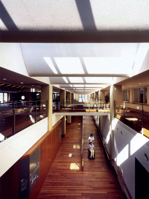 河合町綜合福祉會館“豆山の鄉”