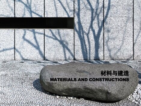 星巴克世博會最佳實踐區特別店設計建造手記