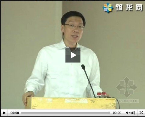 2012年7月綠色創意設計＋節能技術