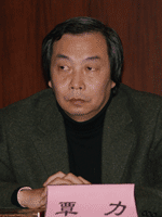 深圳大學建筑設計研究院覃力總建筑師